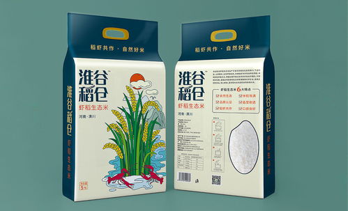蝦稻共生，米香天成 論蝦稻大米品牌的包裝設計與全案策劃